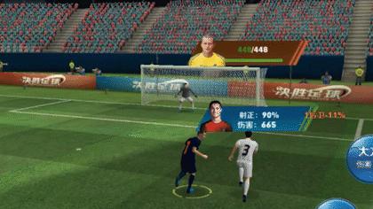 倒挂金钩射门模仿c罗庆祝动作,c罗梦回2018年的倒挂金钩