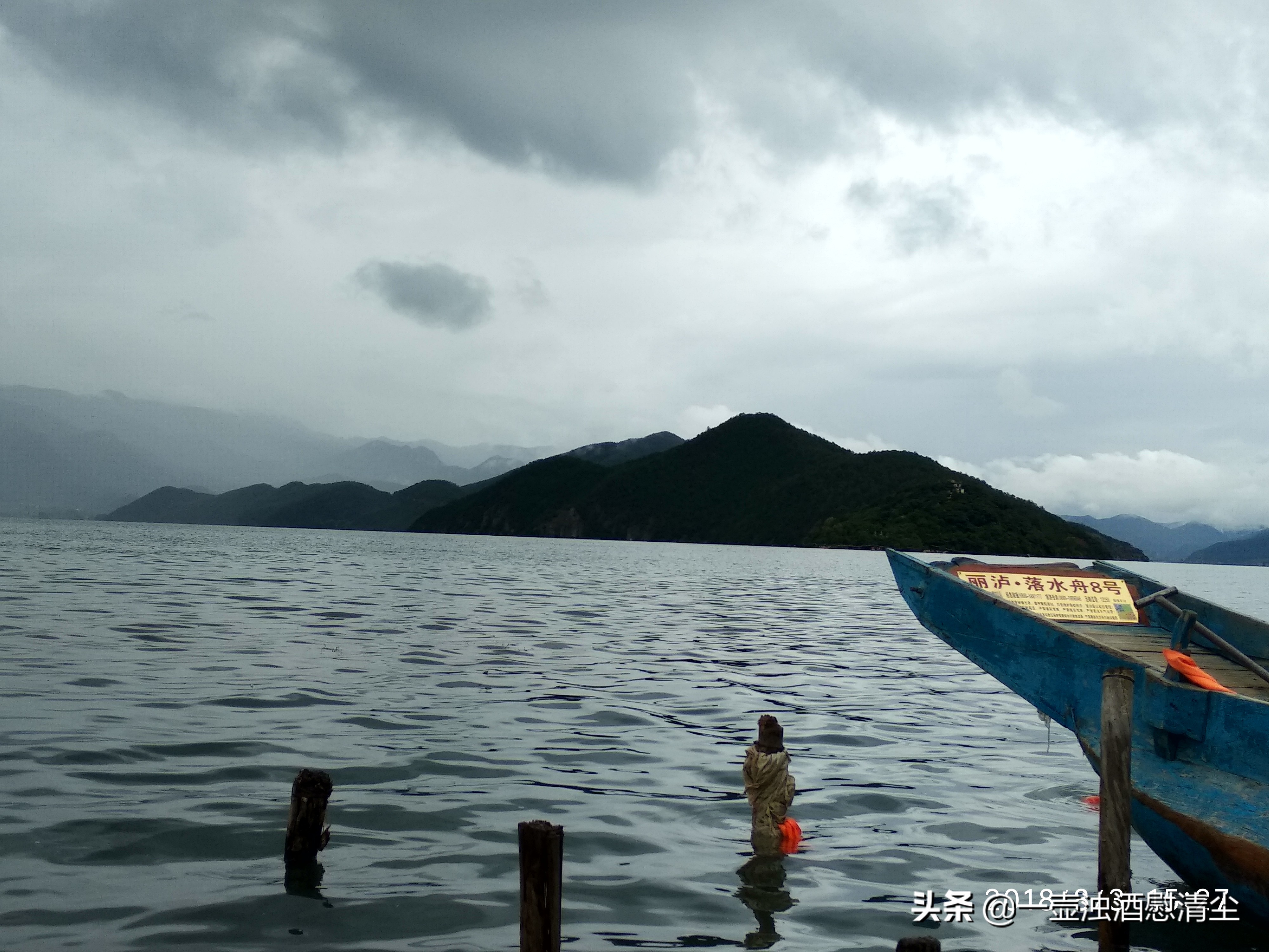 云南泸沽湖最原始摩梭村路,云南泸沽湖详细攻略