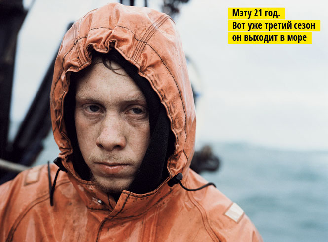 一周净赚30000美元！职业捕蟹人，每次出海都是一次搏命之旅