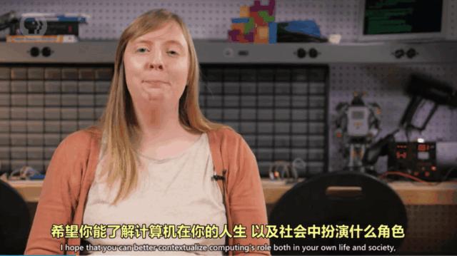 计算机入门实操知识从零开始学,10分钟速成计算机科学