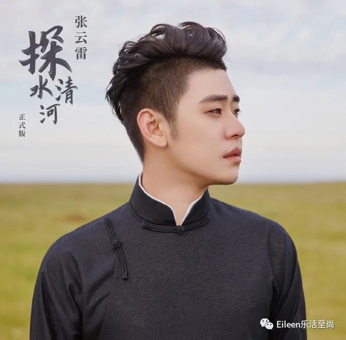 德云男团十大出圈神段,德云男团最a的一瞬间