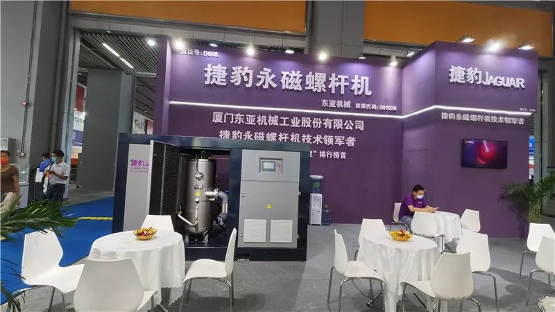 第35届陶瓷工业展,广东广州陶瓷工业展