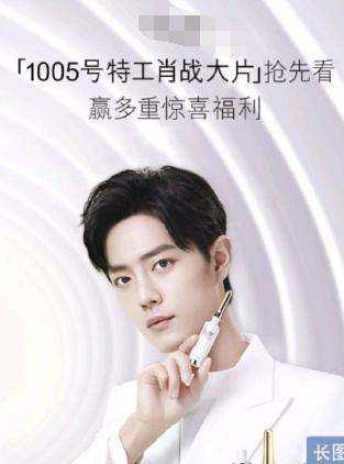 olay首位亚太区品牌代言人,olay和张曼玉合作的广告片