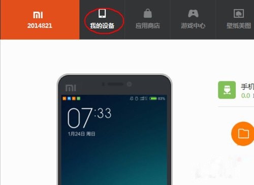 如何将手机上的文件导入电脑,怎么用数据线将手机文件导入电脑