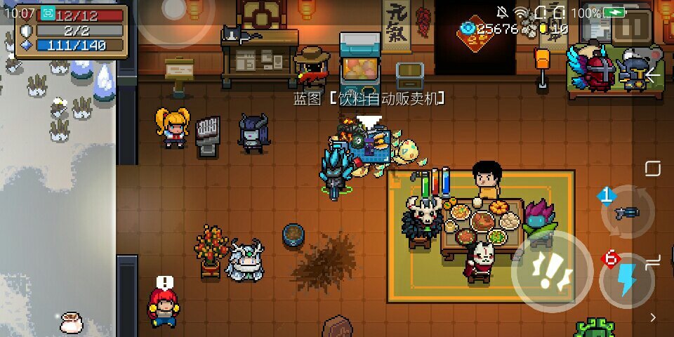 元气骑士各个房间的作用和特点,元气骑士客厅家具蓝图