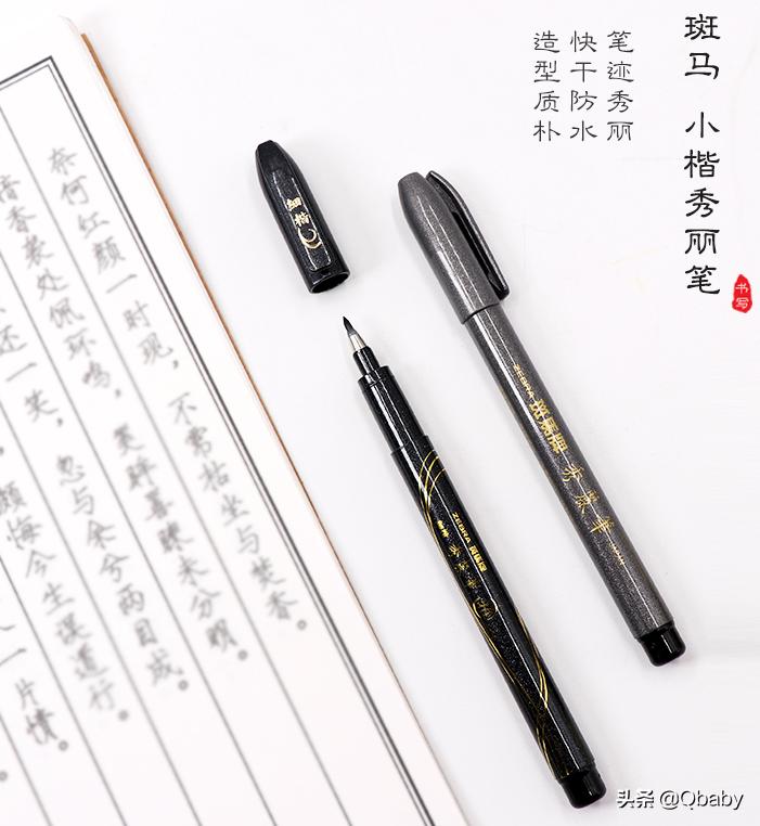 适合零基础学画的工具,零基础入门绘画工具