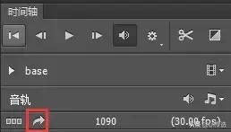 ps制作gif动画设置时间,ps快速制作gif动图