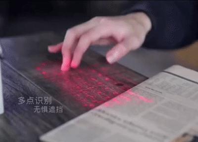 帅呆!钢铁侠中的激光投影键盘终于量产了,炫酷又好用