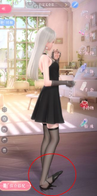 最近大家都在玩的换装游戏,一款男生女生都可以玩的换装游戏