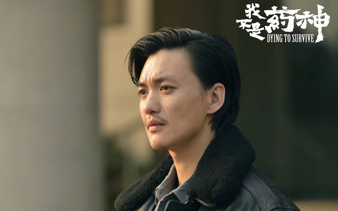 我不是药神幕后故事,我不是药神幕后27分钟