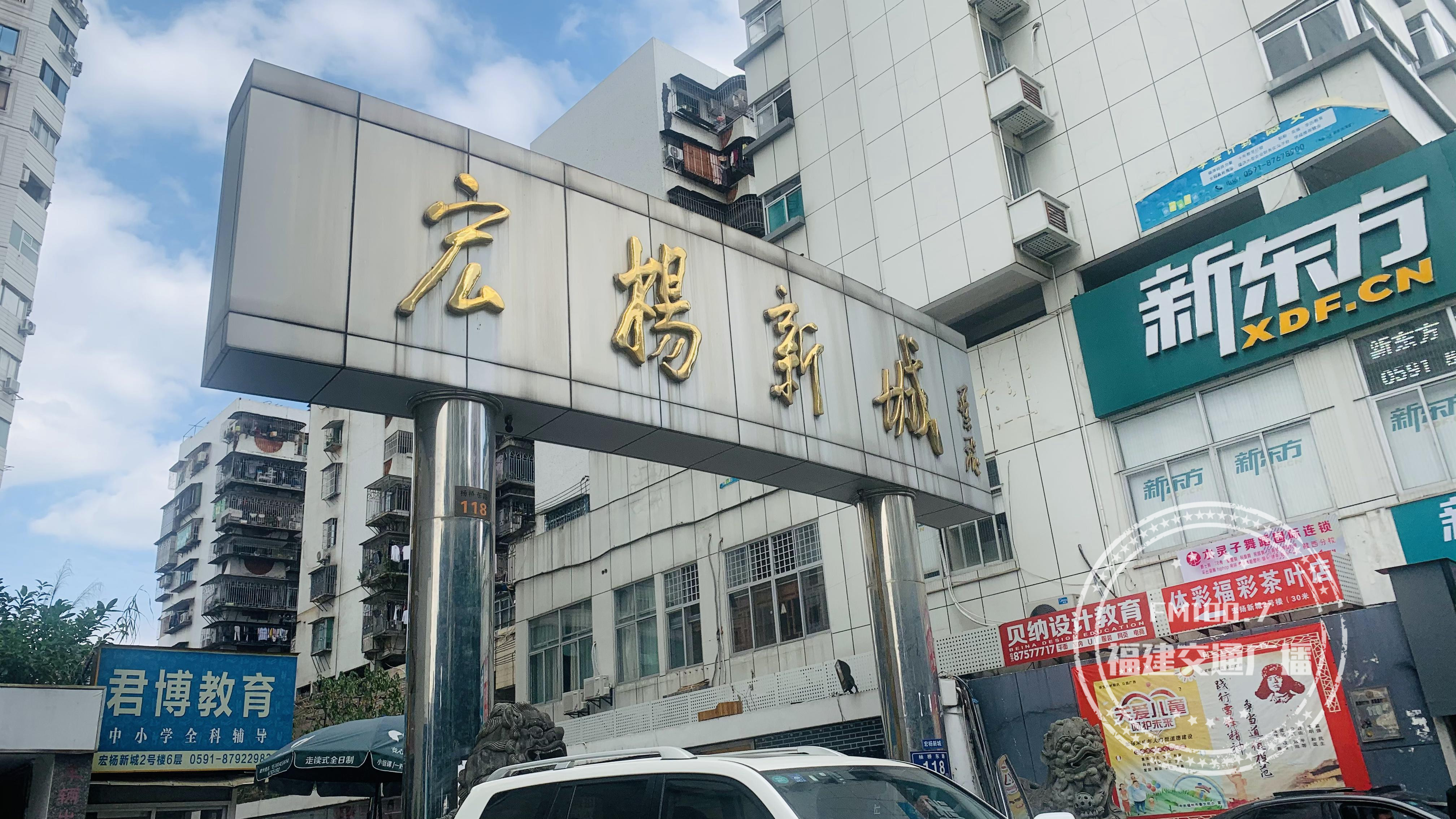 培训机构一直拖延退费报警有用吗,找培训班退费不退找哪个部门投诉