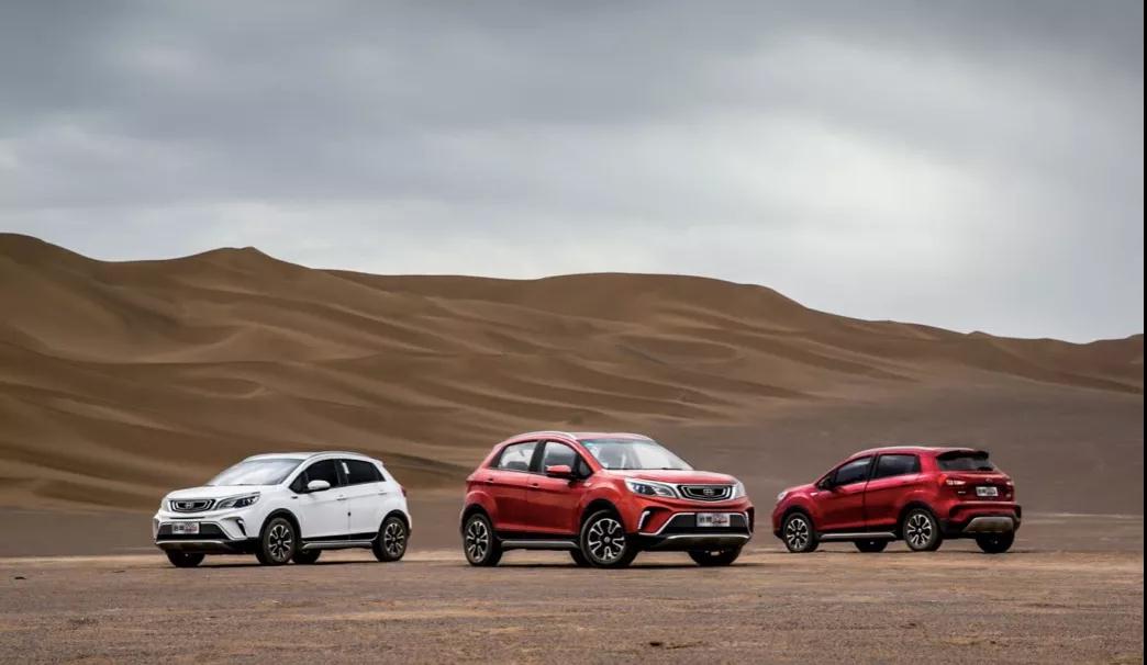 从“1”到“2000000”，吉利远景家族畅销12年的背后