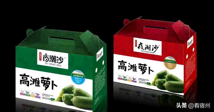 宿州五一附近美食攻略,宿州旅游周边美食