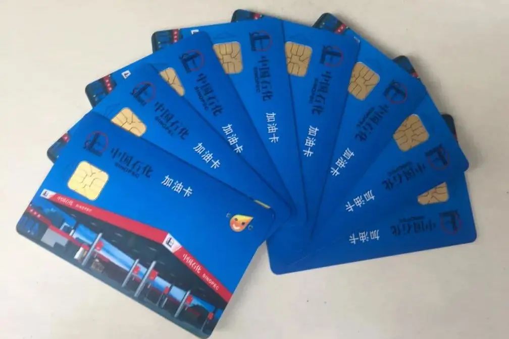 最近的中国石化加油站,中国石化加油站为什么那么少