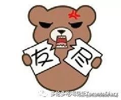 娇兰spa体验,娇兰spa馆