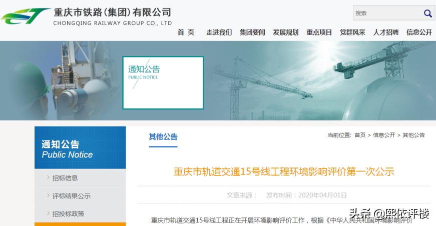 宇宙中心照母山商圈,宇宙中心照母山分析