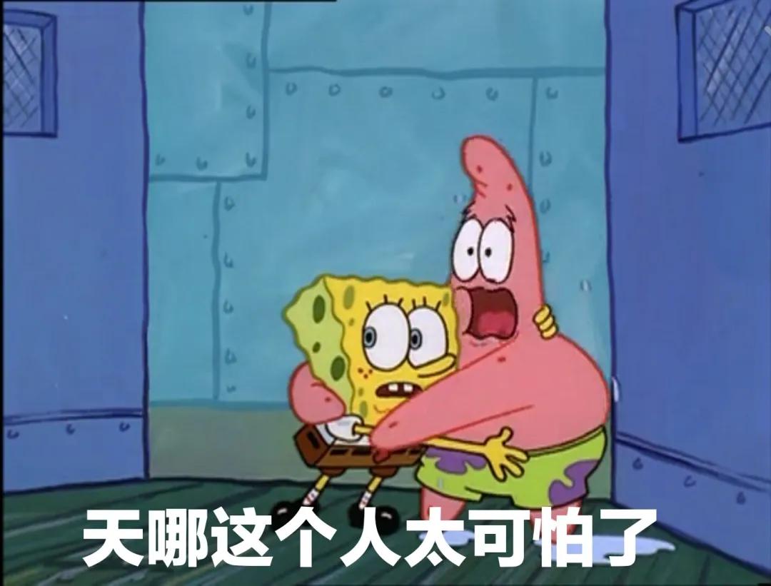 卖微信号能赚钱？有人卖了，结果被警察刑拘了