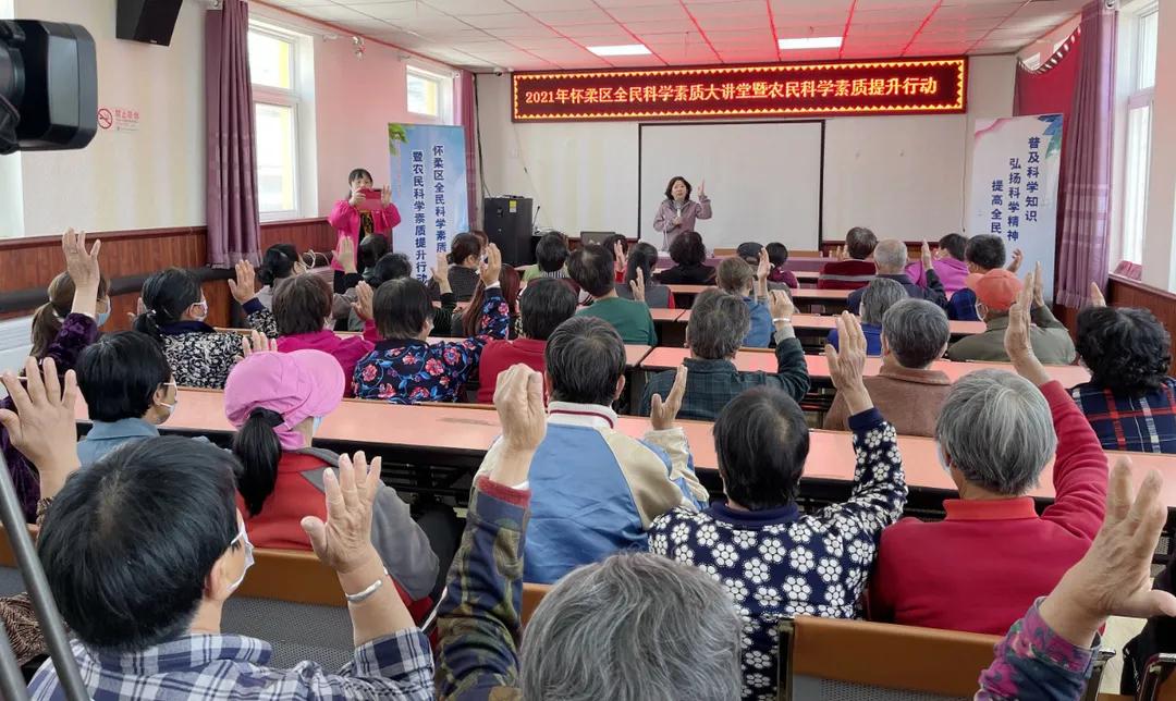 公开承诺为群众办实事,我为群众办实事工作方案百度文库