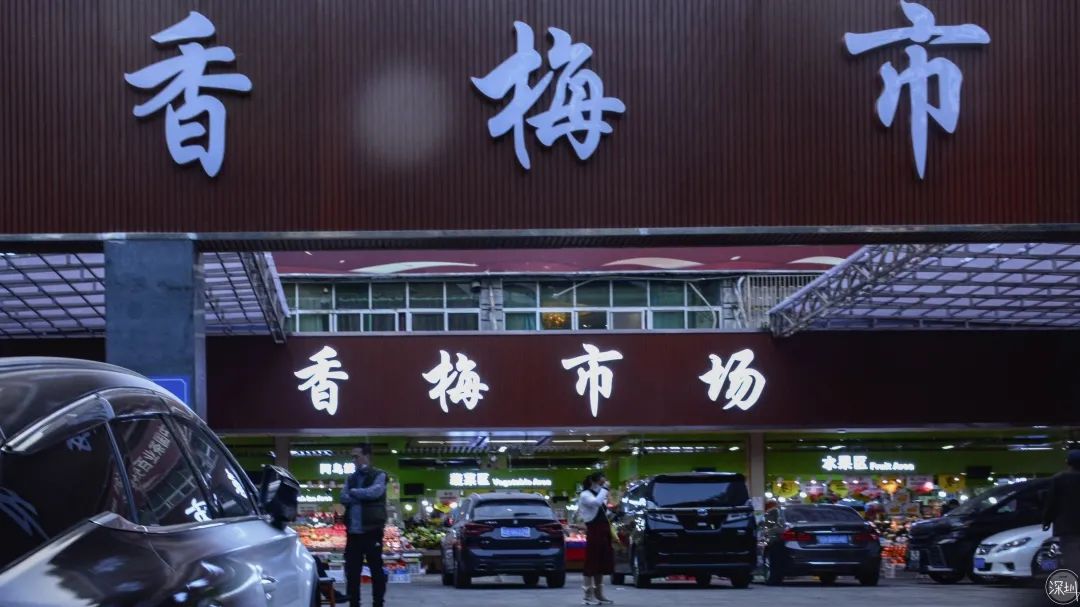 景甜有多大,景田是什么档次