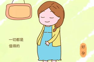 孕期怎么特别爱吃零食,孕期每天想吃零食