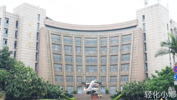 四川理工学院2020新生数据,四川理工学院官网登录