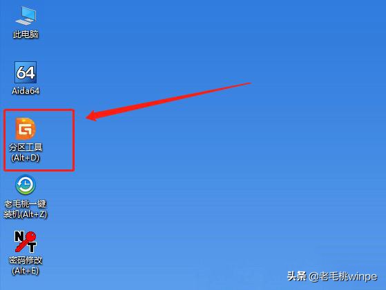ssd固态硬盘安装后怎么进入系统,ssd固态硬盘怎么安装到b450m