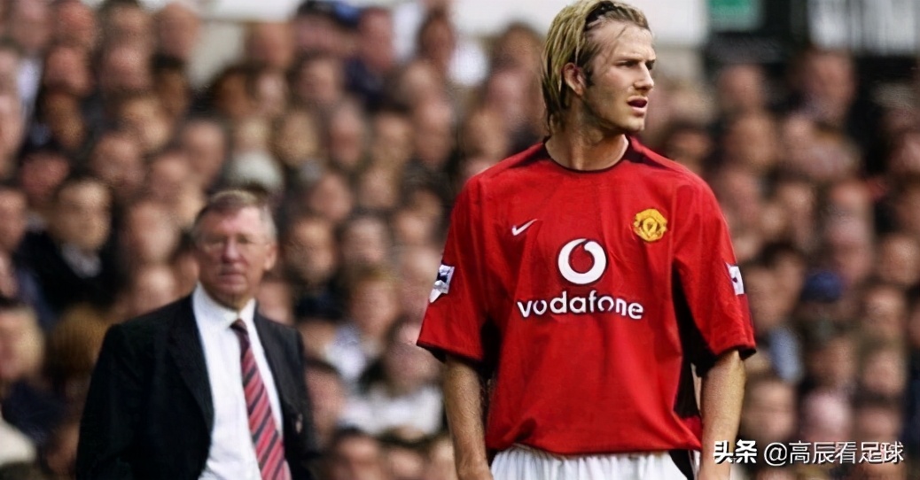 弗格森时期皇马,弗格森足球多少钱