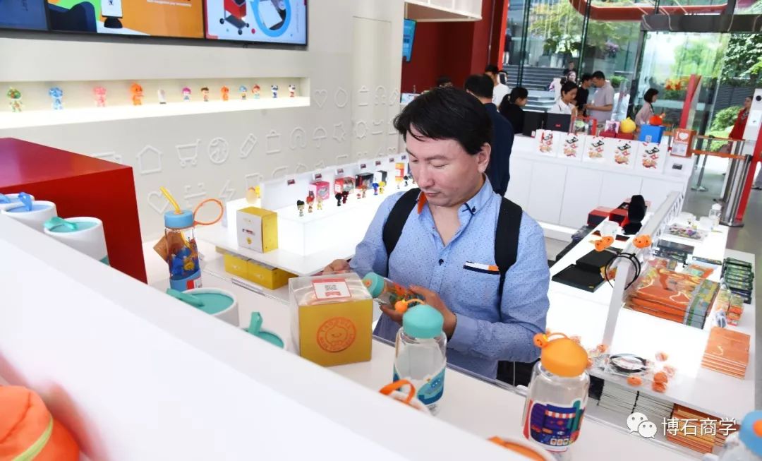 “最后一天上班的马云”从马云看阿里巴巴