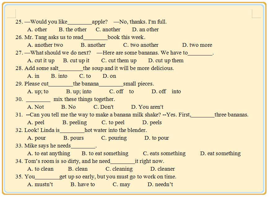 初二上册英语第八单元重点,初二上册英语第八单元语法