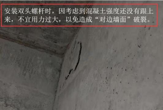 新型悬挑式脚手架施工流程,新型悬挑脚手架孔洞不漏水