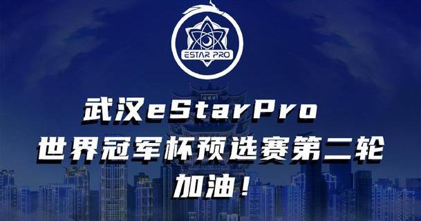 王者荣耀曜冬冠皮肤实战,王者荣耀世冠皮肤和fmvp皮肤