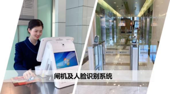 首度携手弘毅投资,仲量联行助力打造存量物业价值增值新典范