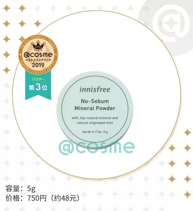 新手小白化妆有什么会踩雷的,新手小白化妆必买什么