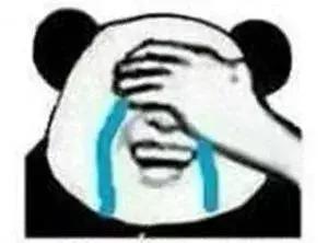 生僻字能作为改名的最佳理由,起生僻字名字会有什么麻烦