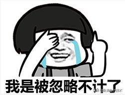 抄袭电路看运气?抄个LDO就翻车!实质却是能力没达到放心抄境界