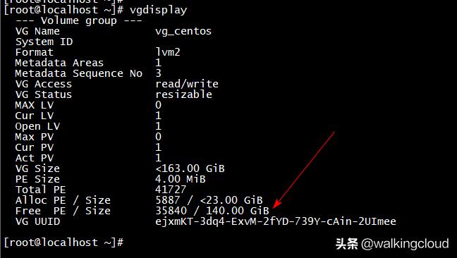 linux怎么给磁盘分区扩容,linux磁盘逻辑分区详细教程