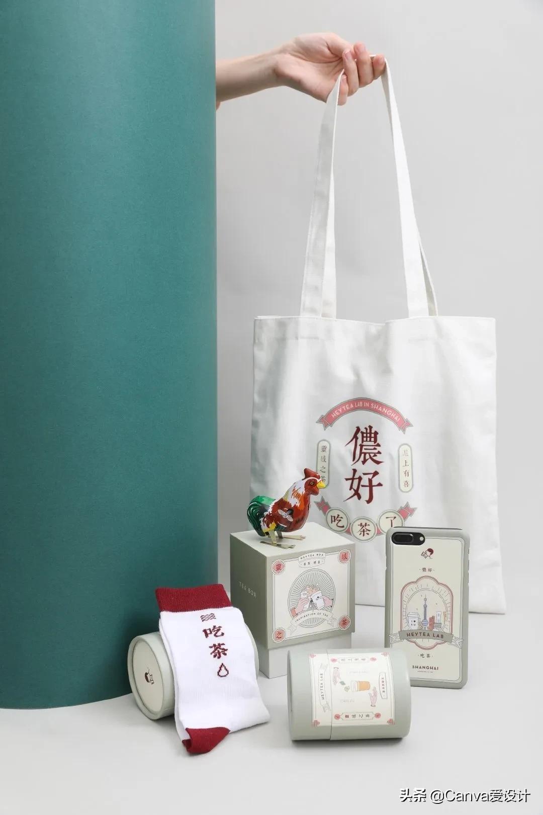 喜茶降价做出了什么改变,喜茶为什么涨价这么厉害