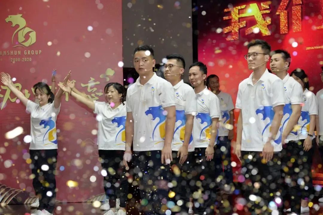 铿锵二十年，溧阳安顺这样庆生