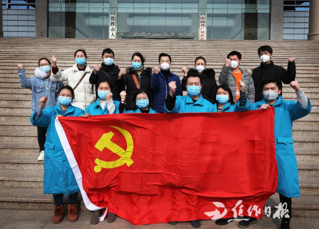 今日重磅！这就是377万怀川儿女的生命担当！感谢每一位焦作人