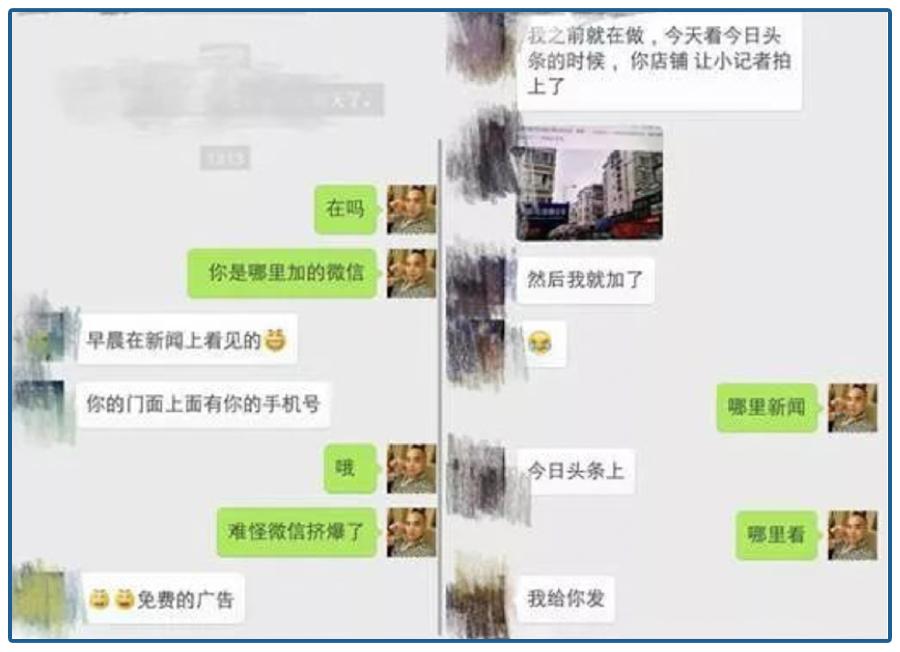 莆田一座名声在外的城市,莆田是一座古老又神秘的城市