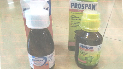 年轻妈妈卖假货在家被警察抓,海淘儿童网红药