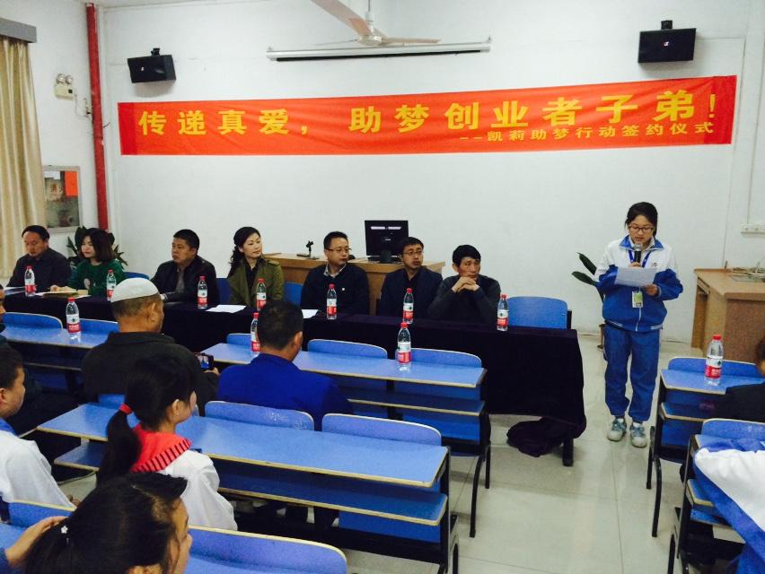 杭州市余杭区育蕾学校官网,杭州星桥育蕾小学