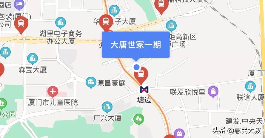 湖里区买房推荐,湖里买房5万左右