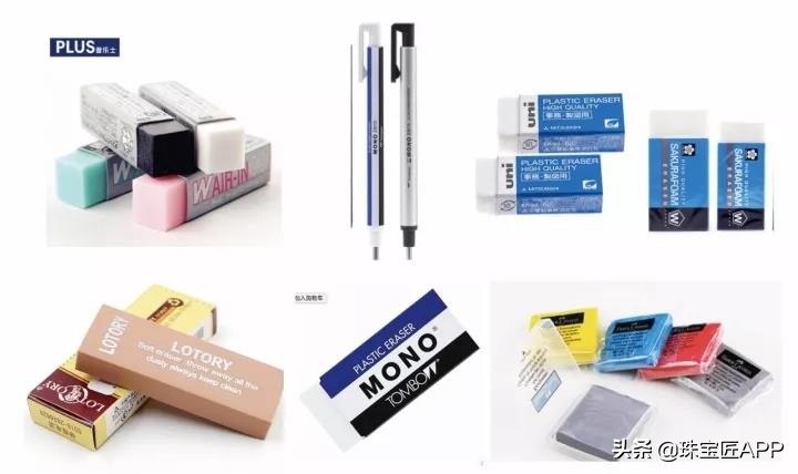 最好用的珠宝绘图软件,珠宝基本手绘教程简单易学视频