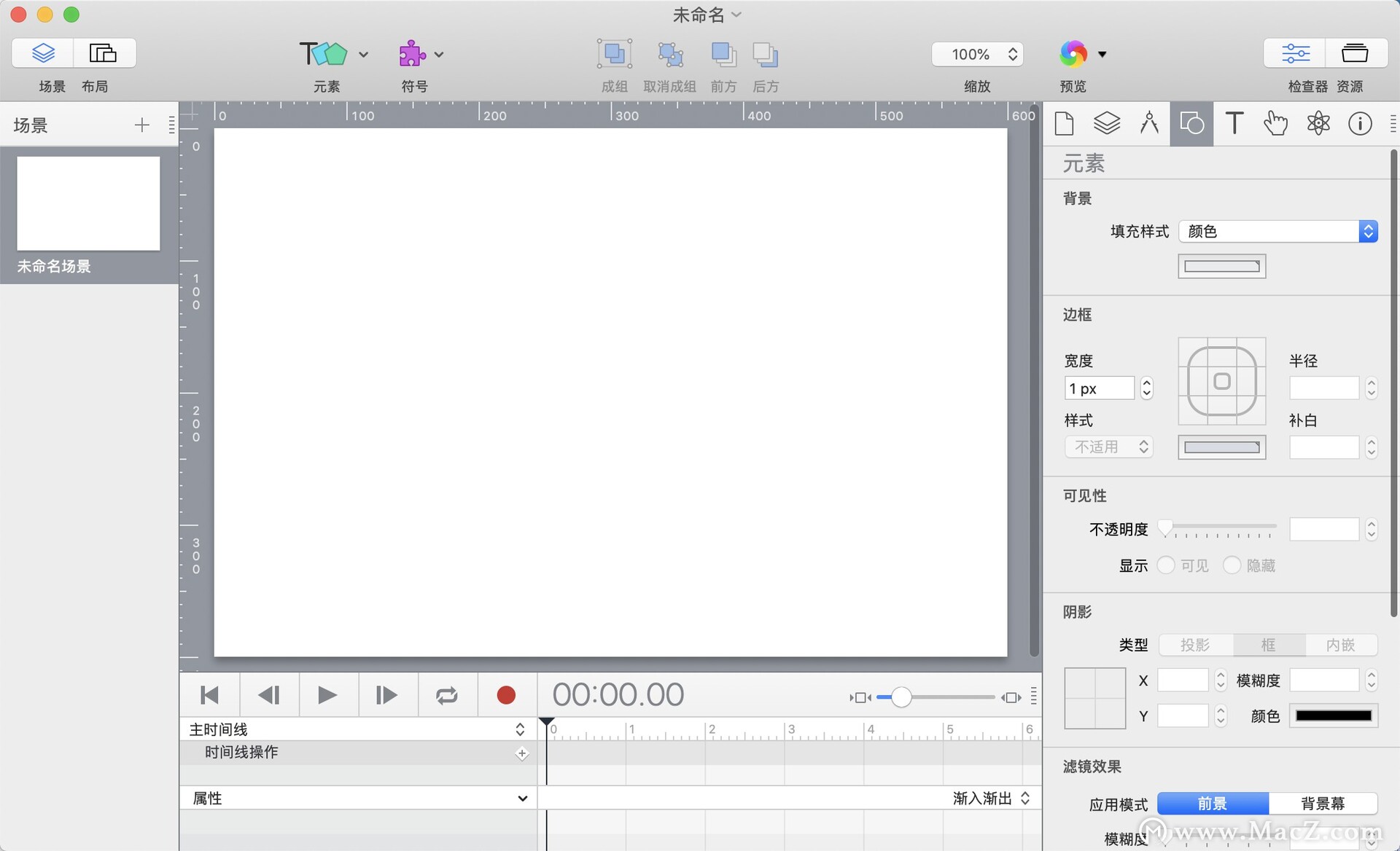 mac平面设计免费软件,mac免费平面设计软件