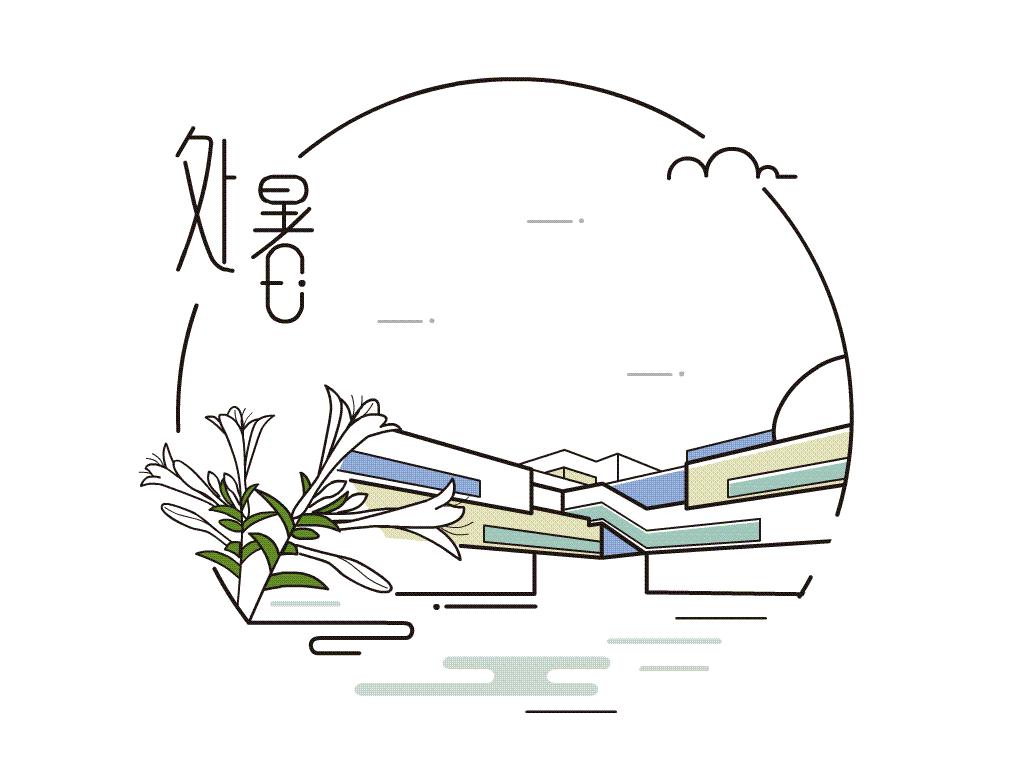 如此设计,古风二十四节气壁纸