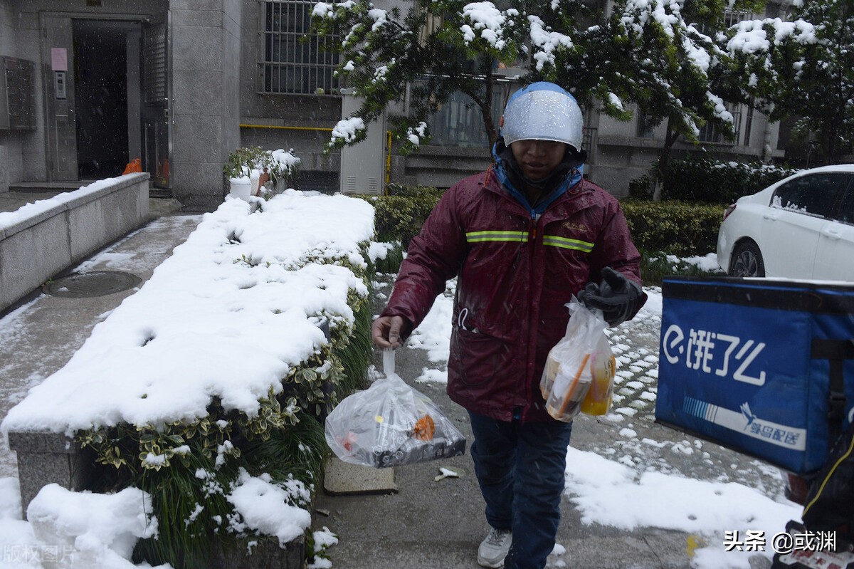 美团骑手恶意抢单不送后续,美团外卖小哥抢单