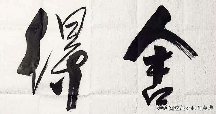 琴行吉他教学课程资料,吉他琴行教学