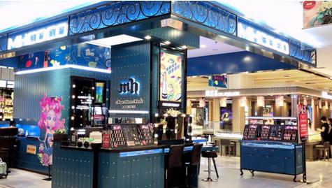 意大利设计师彩护品牌MHCOCO,全新模式惊艳彩妆界