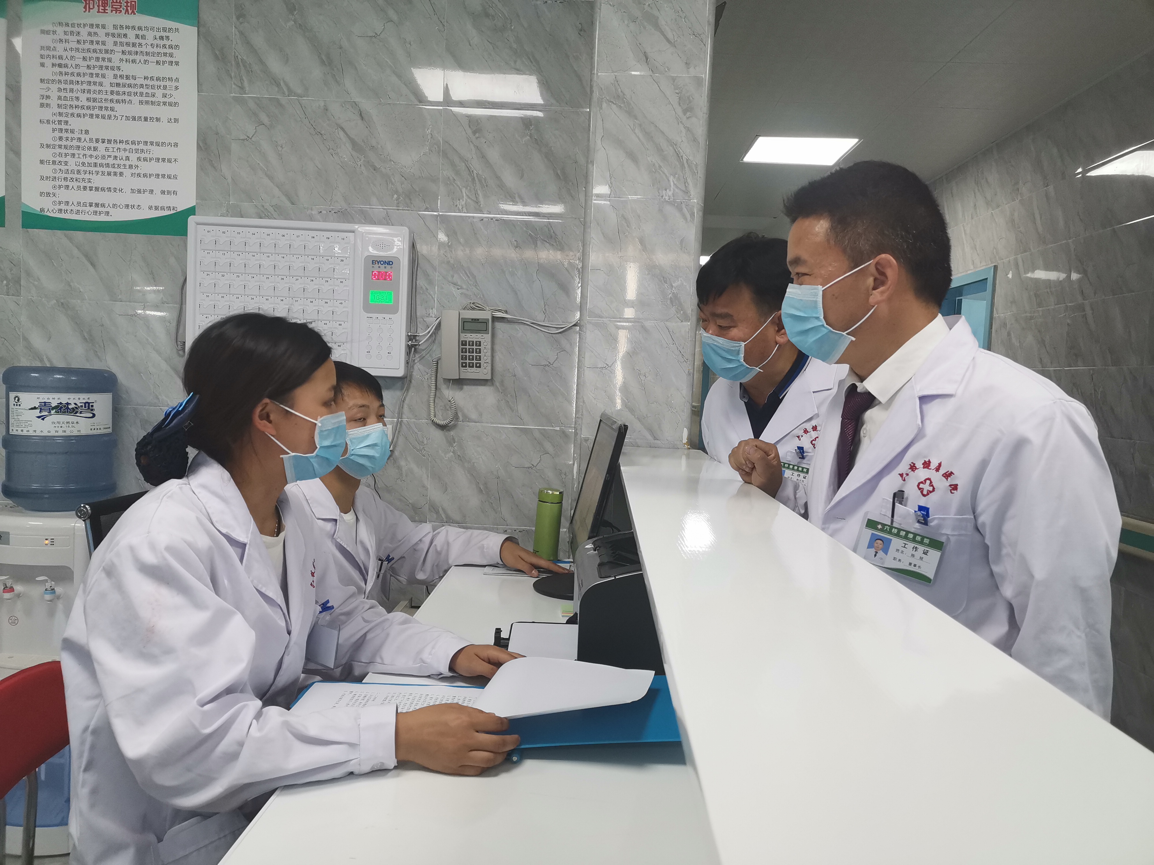 返乡创业感乡恩 不忘初心助扶贫——六枝健康医院院长陈兢的创业故事